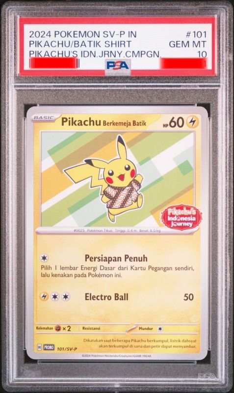 バティックシャツを着たピカチュウ インドネシア語版 プロモ PSA10