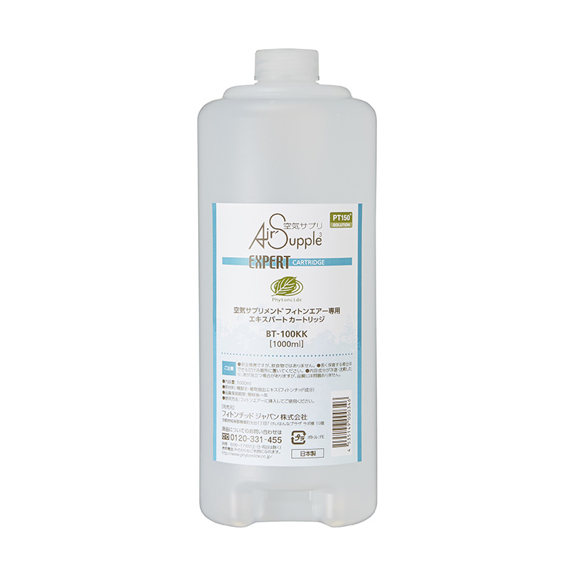 フィトンエアー｜フィトンチッド本舗