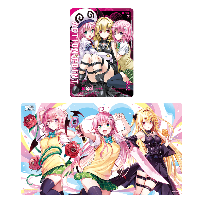 UNION ARENA プレイマット&アクションポイントカードセット To LOVEる
