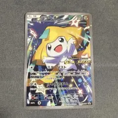 2026年最新】ジラーチ チャンピオン プレイマットの人気アイテム