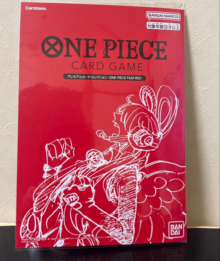ONE PIECE CARD GAME プレミアムコレクション　セット プレミアムカードコレクション - ベストセレクション vol.4