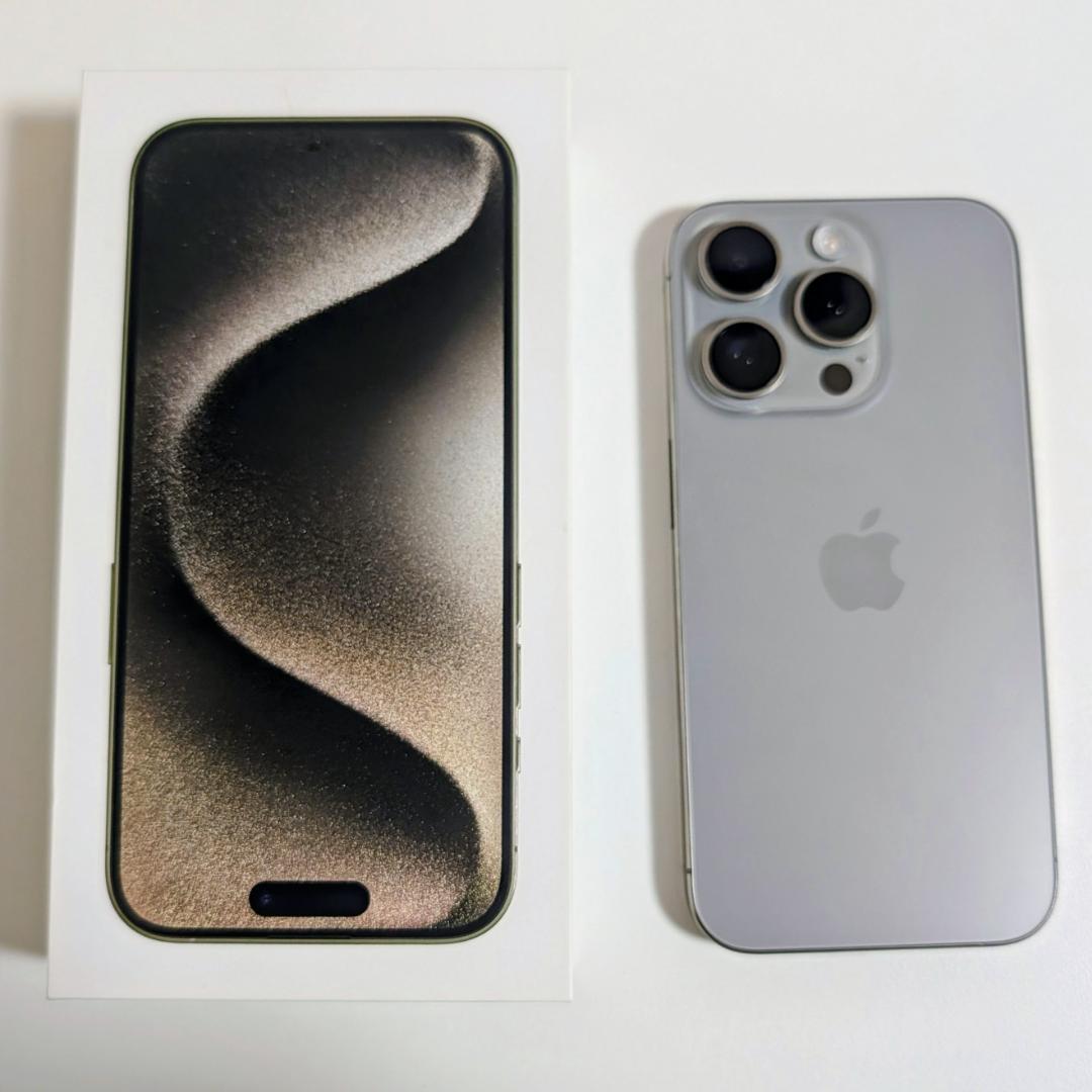 iPhone 15 Pro ナチュラルチタニウム 256GB SIMフリー 買ってみました』 Apple iPhone 15 Pro 256GB SIMフリー [ナチュラル