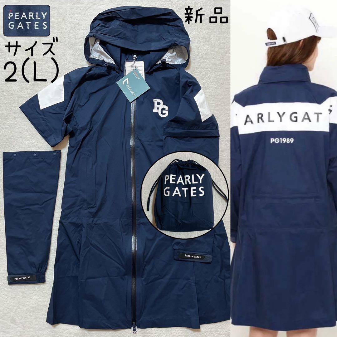 新品タグ付　パーリーゲイツ　レインワンピース　2WAY フード ネイビー　L　２ 楽天市場】レインウェア（ブランドパーリーゲイツ）（レディースウェア